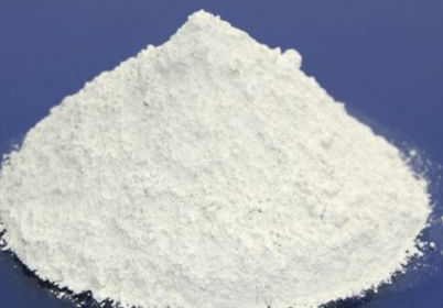 高活性氢氧化钙