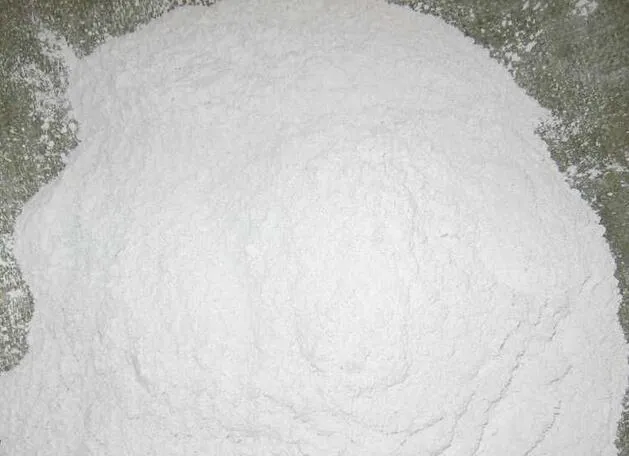 食品级氢氧化钙