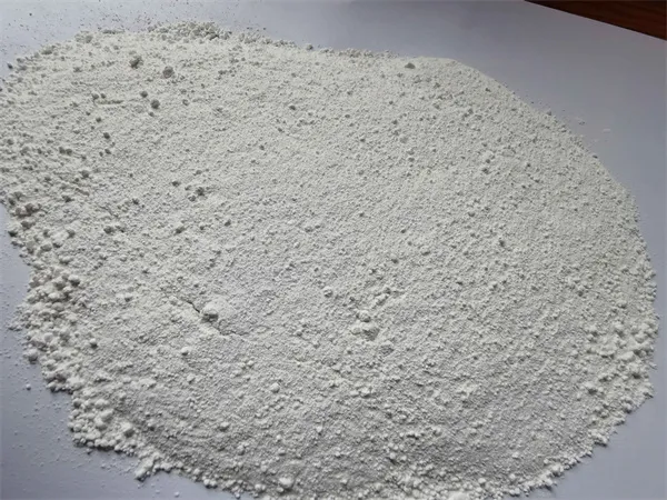 高比表面积氢氧化钙